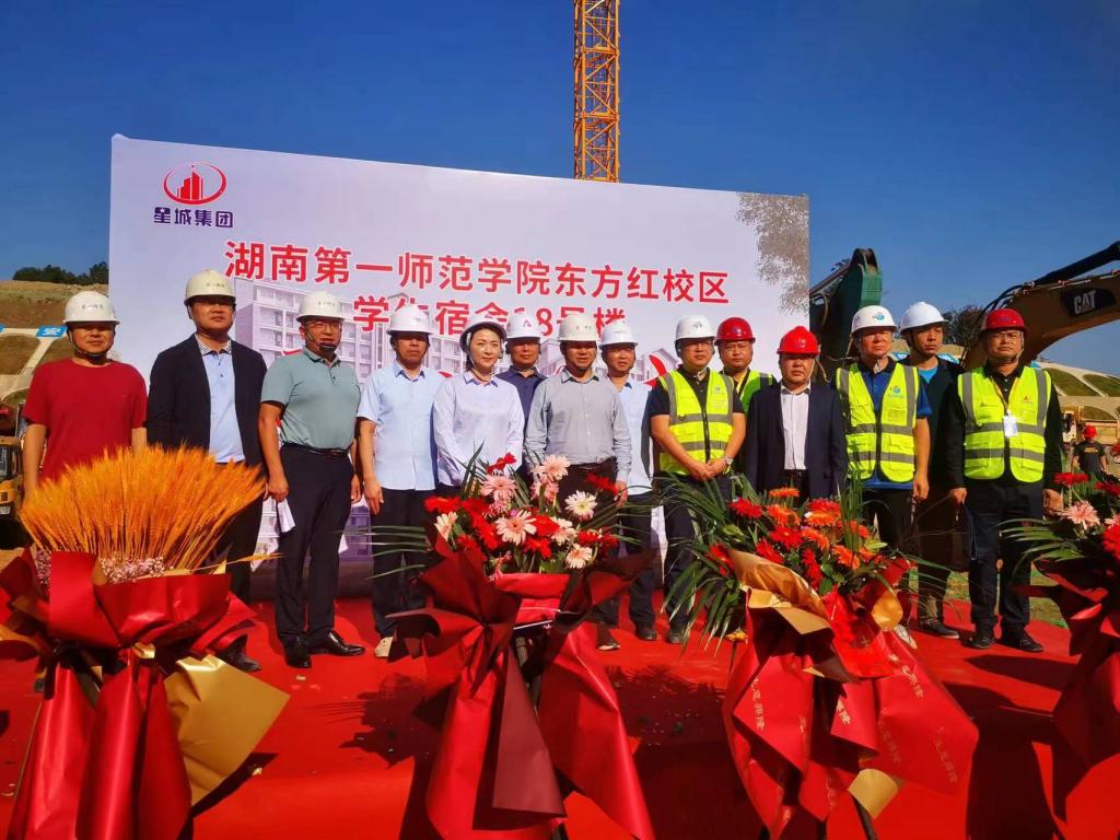 bevictor伟德官网