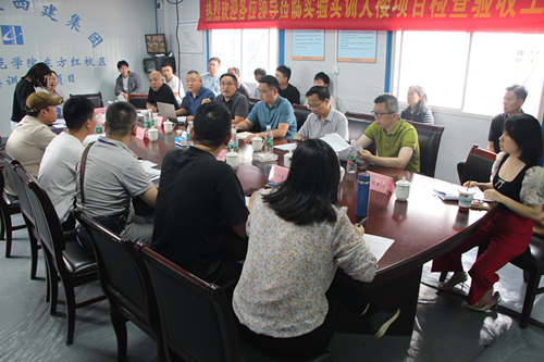 bevictor伟德官网