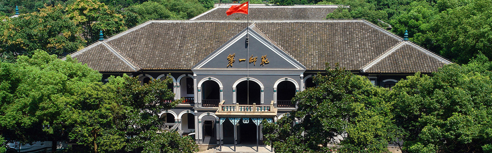 bevictor伟德官网